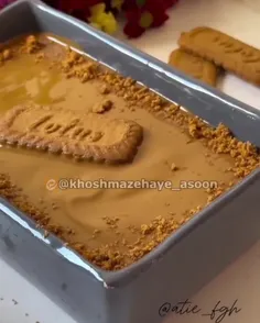🍰🍰🍰