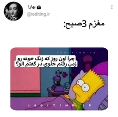 لایک و کامنت یادت نره رفیق🖤❤:)