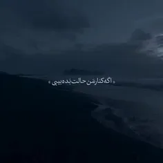 هعیی🚶‍♀️