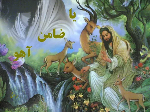مذهبی aliram2 20094904 - عکس ویسگون