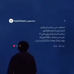 فالوشم✨✨🫂فالوشم