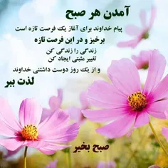 #عکس_نوشته