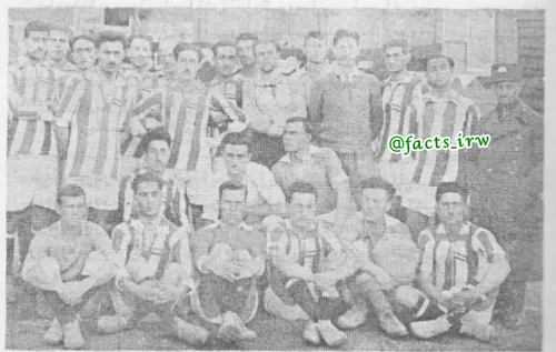 اولین بازی یک تیم ایرانی