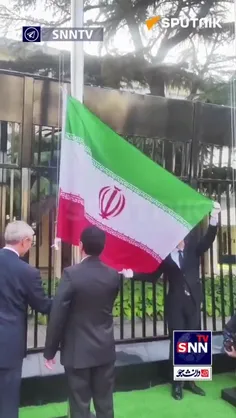 برافراشتن پرچم ایران در #سازمان_همکاری_شانگهای