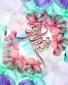 عید