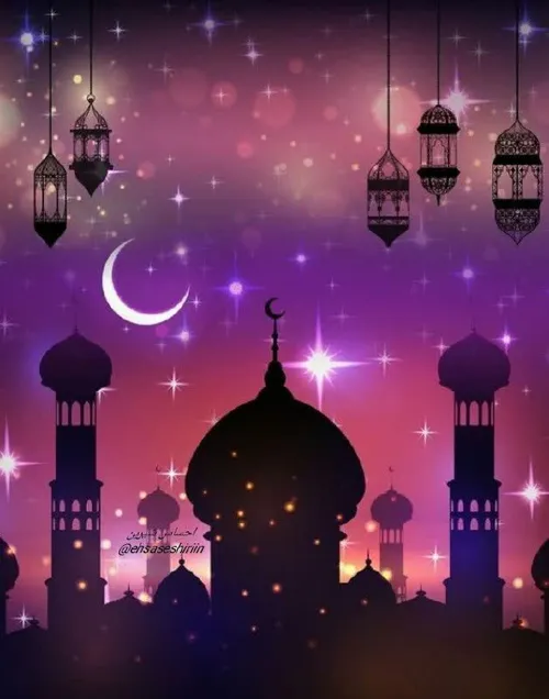 🌙آمد رمضان و