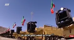 💠فارین پالیسی: صنعت تسلیحاتی ایران به خوبی توسعه یافته است....💠