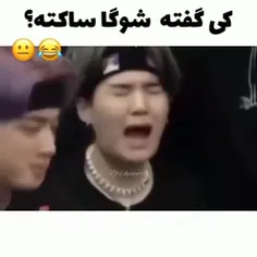 این برای اوناییی که میگن شوگا ساکته 😂😂😂