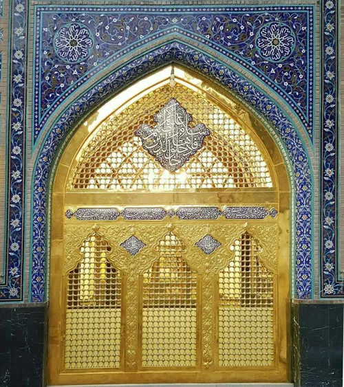 یا امام رضا ع