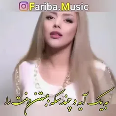 خواننده افغانی👍