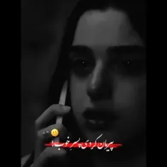 پیرمان کردی پسر خوب😊🖤