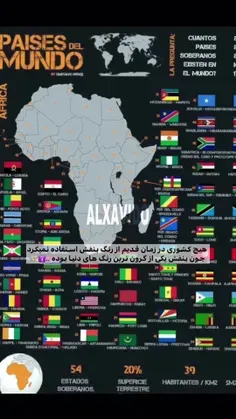 کاش بر می گشتیم اون دوران 