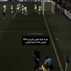 از زمان وجود انسان تا الان ثابت شده کم پیش میاد که در پاس