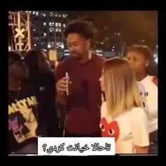 ما ملت شهادتیم‌