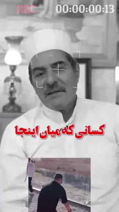 ⁉️ شبهه : میگه برم زرتشتی بشم نماز و روزه ندارن شراب و رو