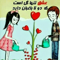 عاشقانه ها sharifi.mahsa 14414349