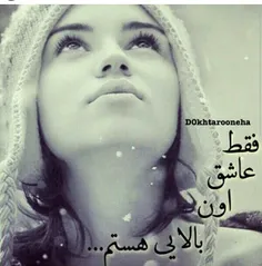 عاشقانه ها shadowsgirl 7951830