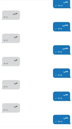 چت منو شوهرم 🤣🤣🤣🤣