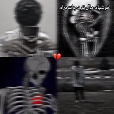 ★ حتما ؋ـالو کن رـ؋ـیق ★