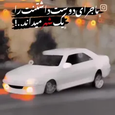 عشقمیییی سلطااااآن....:)))))))))))))