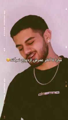 خواهر برادری همینه😂