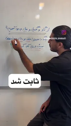 mojtaba_1995 76979387