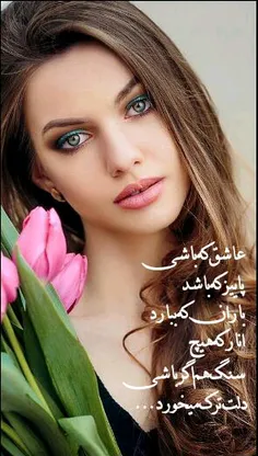 گوناگون morteza2607 21273573