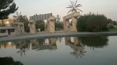 نمایی از پارک شهرمون