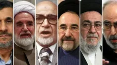 🔷 مروری بر نامه‌هایی که خبر از فروپاشی ایرانی می‌دادند