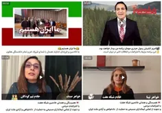 اعلان همبستگی خادمین رسانه‌های مسیحیت صهیونیستی با آشوبگر