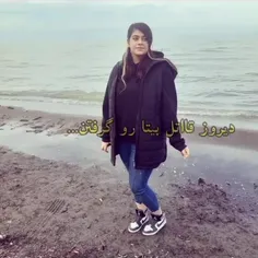 قاتل بیتا دختر۱۶ ساله گیلانی 