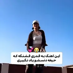 دنس