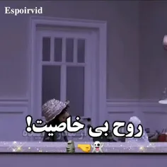 🐢🍭هی من هنوز بچه رو یادم نرفته هااا