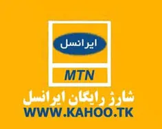 خبرفوری 