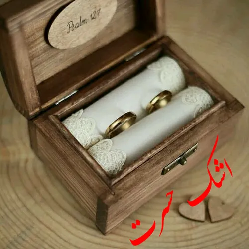 اشک حسرت پارت ۱۲۷