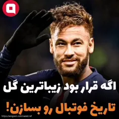 اصلا اوففففف