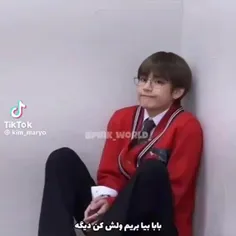 سم خالصه این 🤣🤣🤣🤣