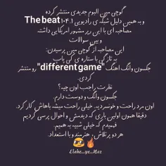 ای جااااااااااان.