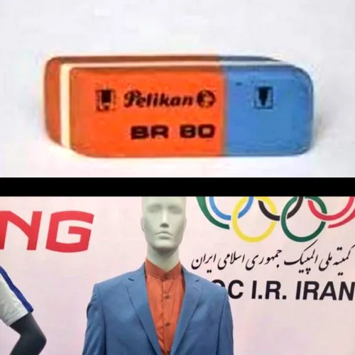 لباس کاروان المپیک ایران