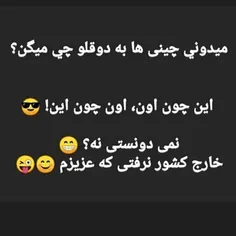 #عکس_عاشقانه_حامد_تنها_ #تکست #تیکه #تنهایی #شاخ #پسرونه 