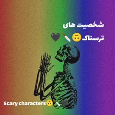 خودم زدم ولی حال نداشتم روش کار کنم... چطوره🙃🔪🌙