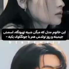 شانس هم نداریم 😫