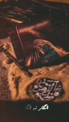 🇮🇷🖤🖤🖤🖤🖤