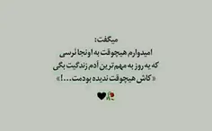 عکس نوشته baharh13742499 33846259