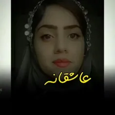 #لری 