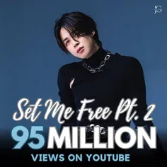 موزیک Set Me Free Pt. 2 به بیش از 95 میلیون استریم در یوت