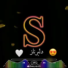 عاشقانه ها sarajonam 33997968