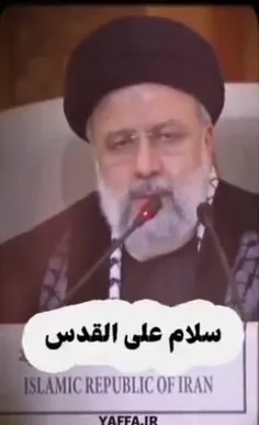 ویدئویی که هم اکنون در کانال‌های عربی در حال انتشار است.