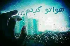 ازکجاشروع کنم؟