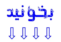 مکالمه یه پرسپولیسی بایه فردخارجی فارسی زبان فوتبال دوست: